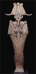 Osiris