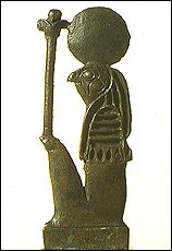 Ra